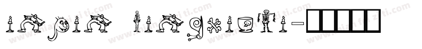 inpin lingxiuti字体转换